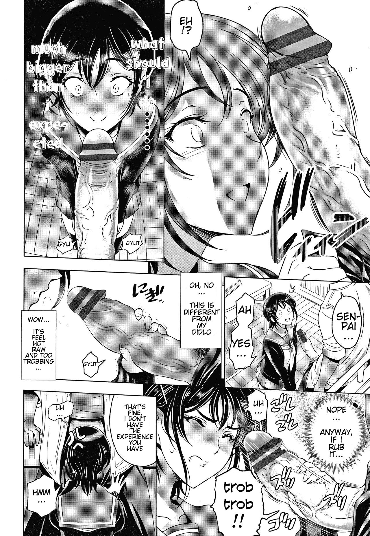 Nettori Netorare chapter 10 page 6 full