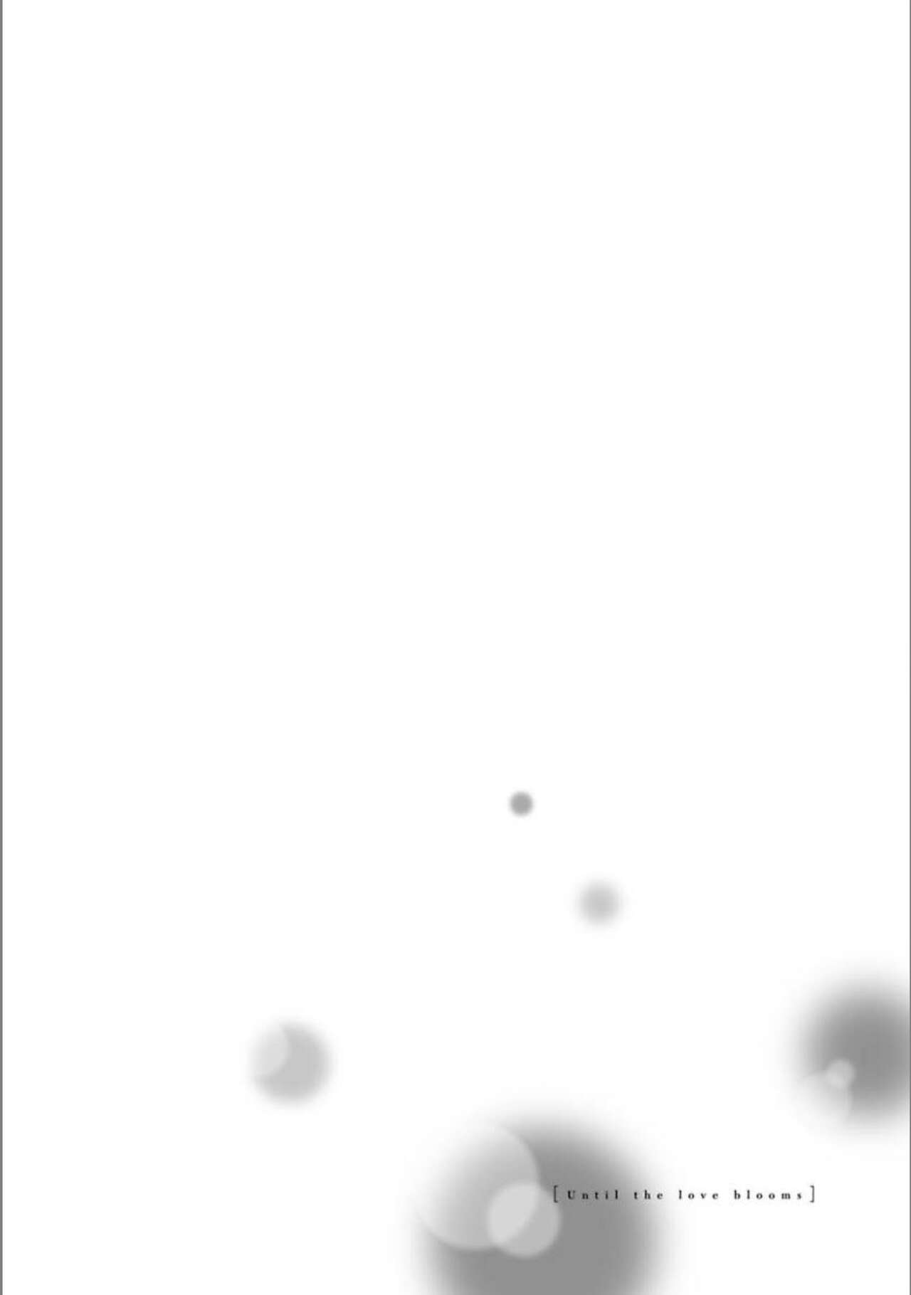 Itsuka Koi ni Naru Made Ge page 5 full