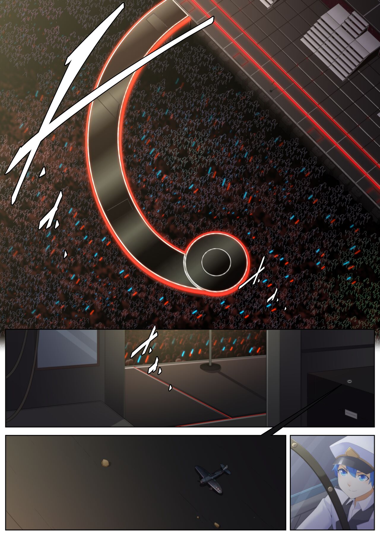 Taihou’s Duet page 1 full