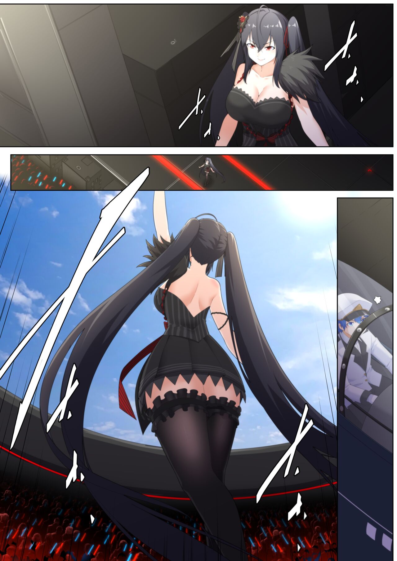 Taihou’s Duet page 2 full