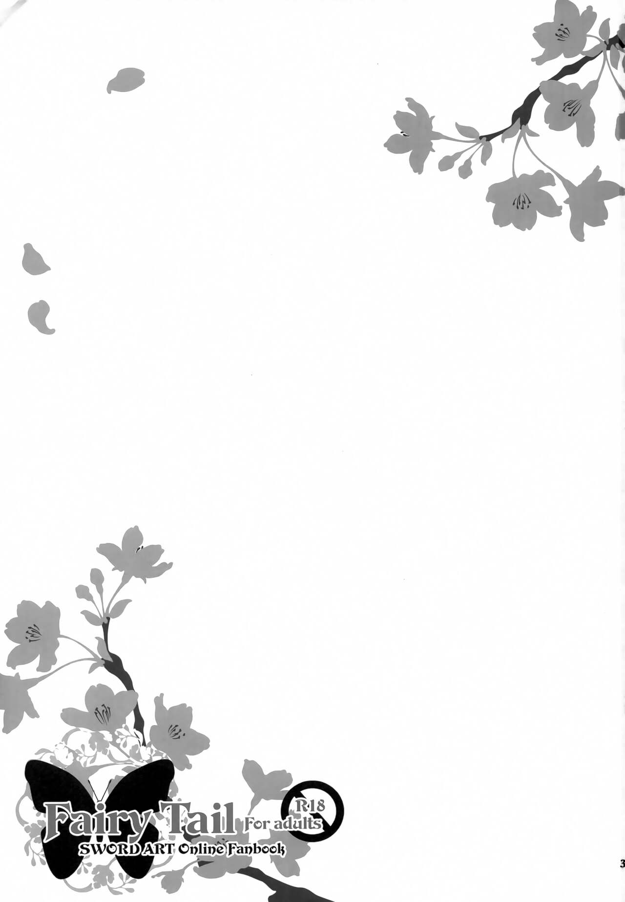 Fairy Tail page 2 full