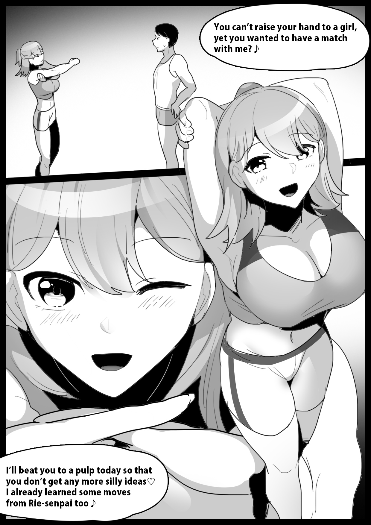 Girls Beat! -vs Ruka- page 2 full