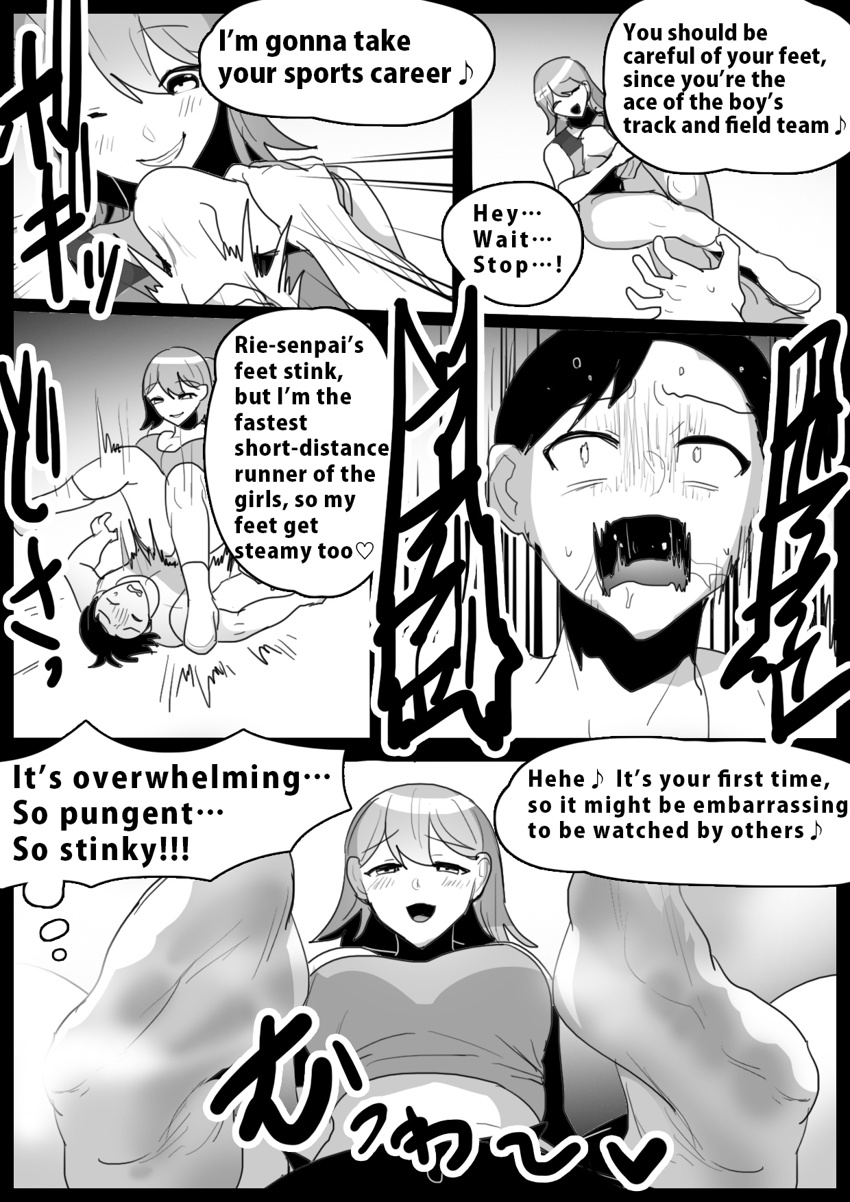 Girls Beat! -vs Ruka- page 7 full
