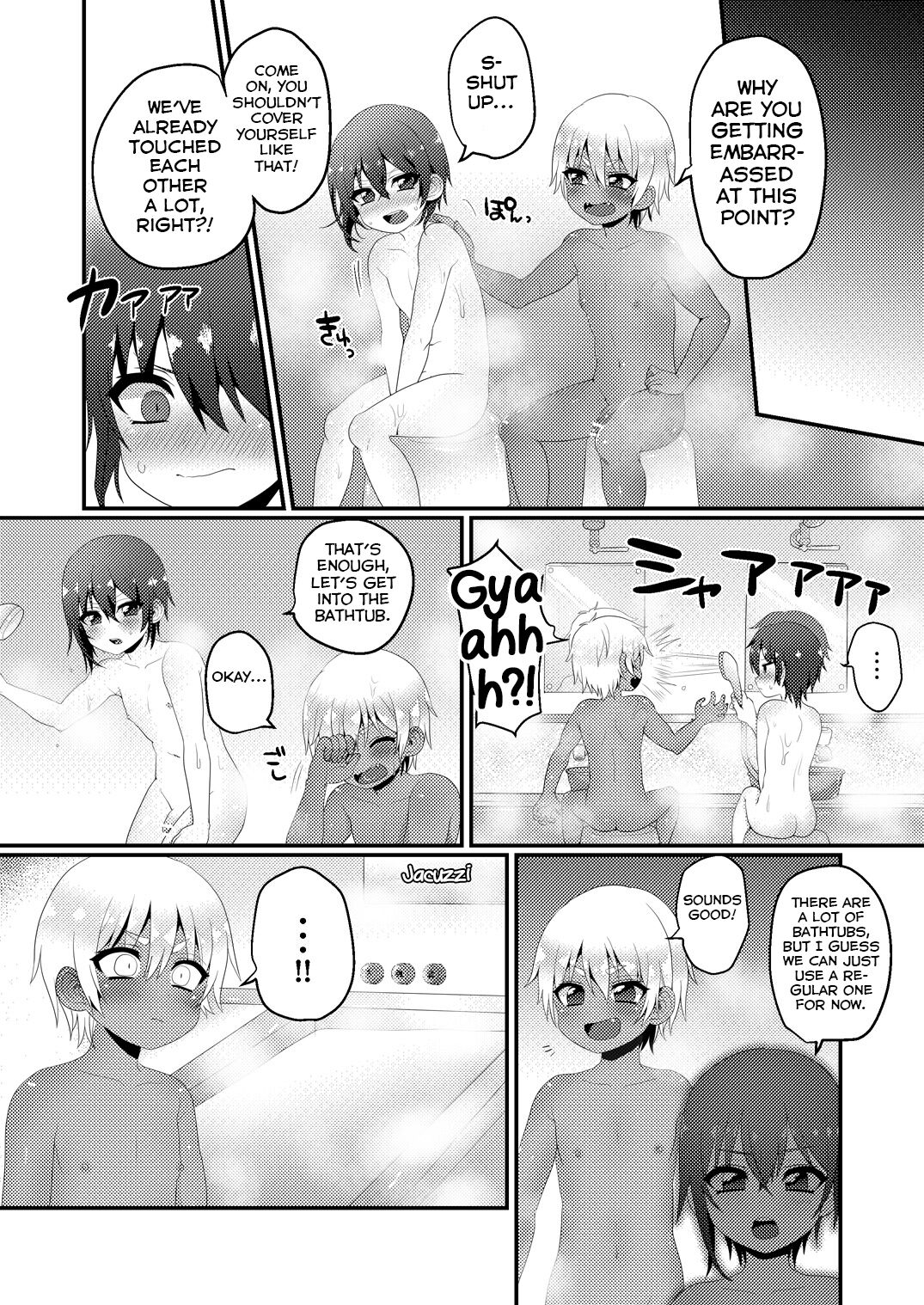 Kazoku Ryokou dakedo Ecchi na Koto ga Shitai! page 9 full