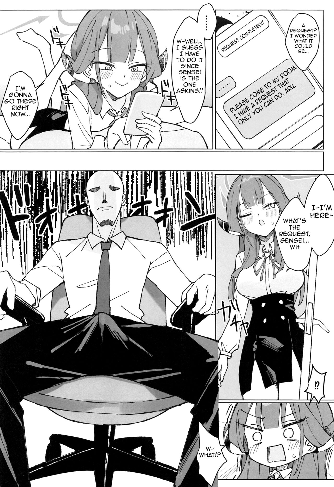 Rikuhachima Satsuei Nisshi page 5 full