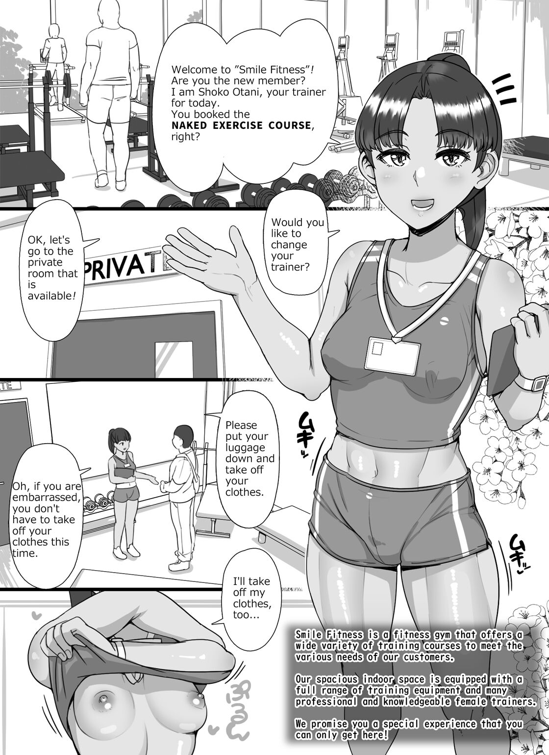 Zenra Exercise Course! | The naked exercise course! page 5 full
