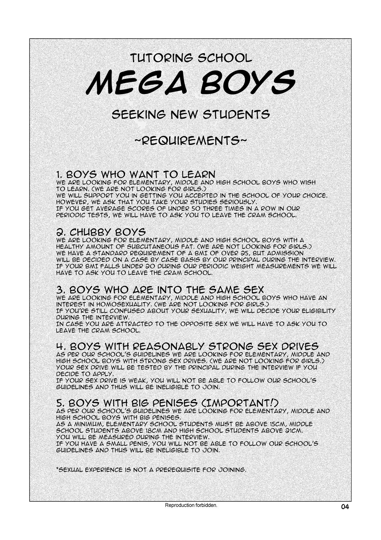 Mega Boys Nyuujuku Hen page 3 full