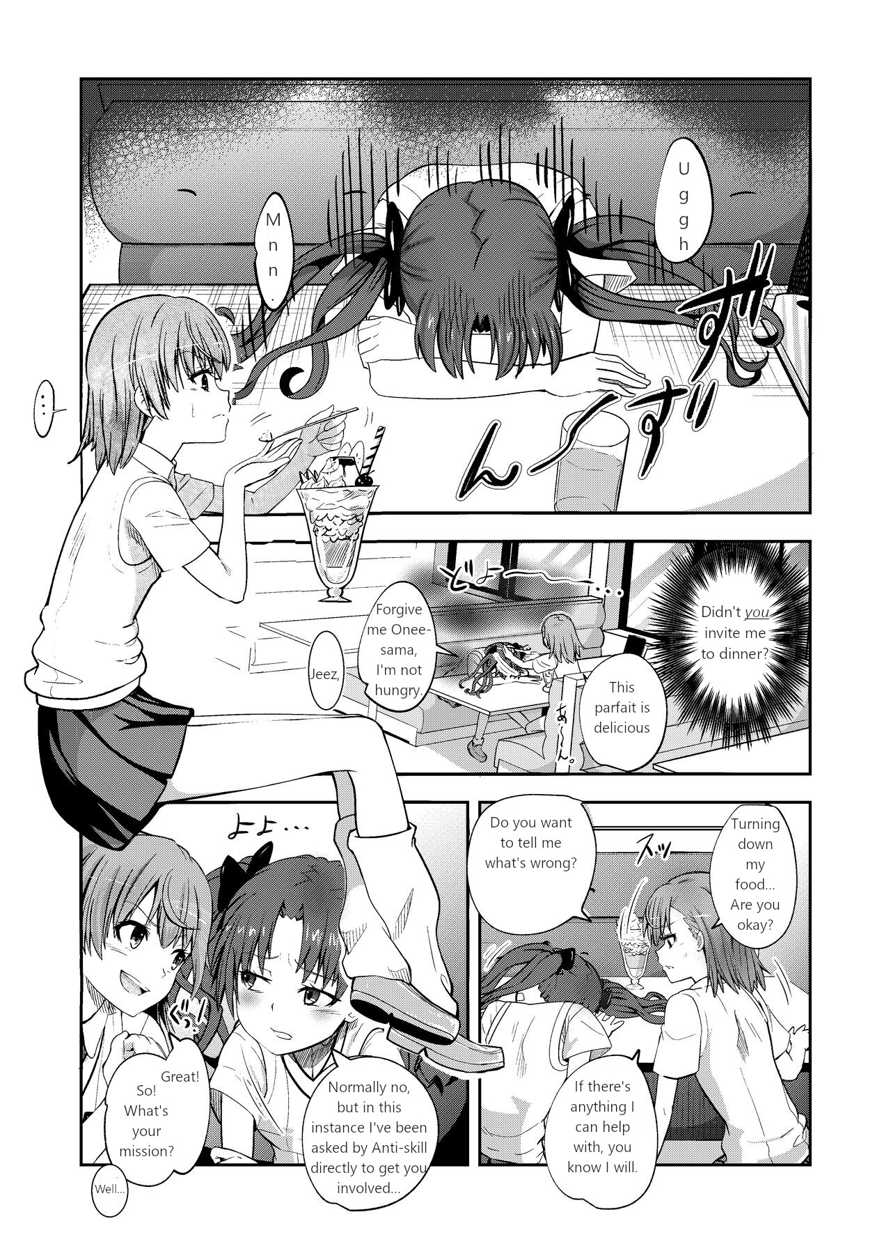 Toaru Kagaku no Kairaku Ochi | A Certain Scientific Sexual Infiltration page 2 full