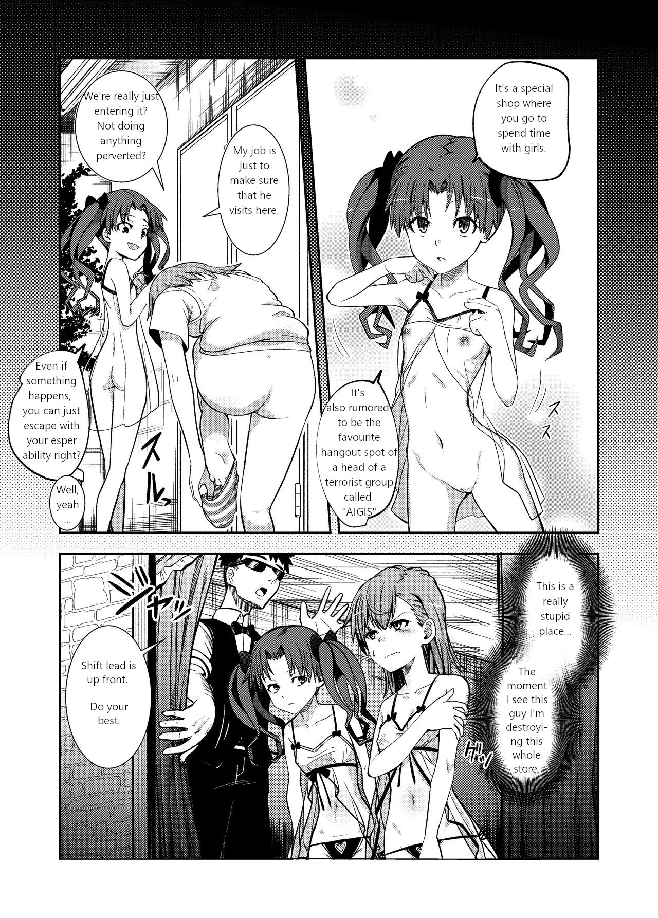 Toaru Kagaku no Kairaku Ochi | A Certain Scientific Sexual Infiltration page 4 full