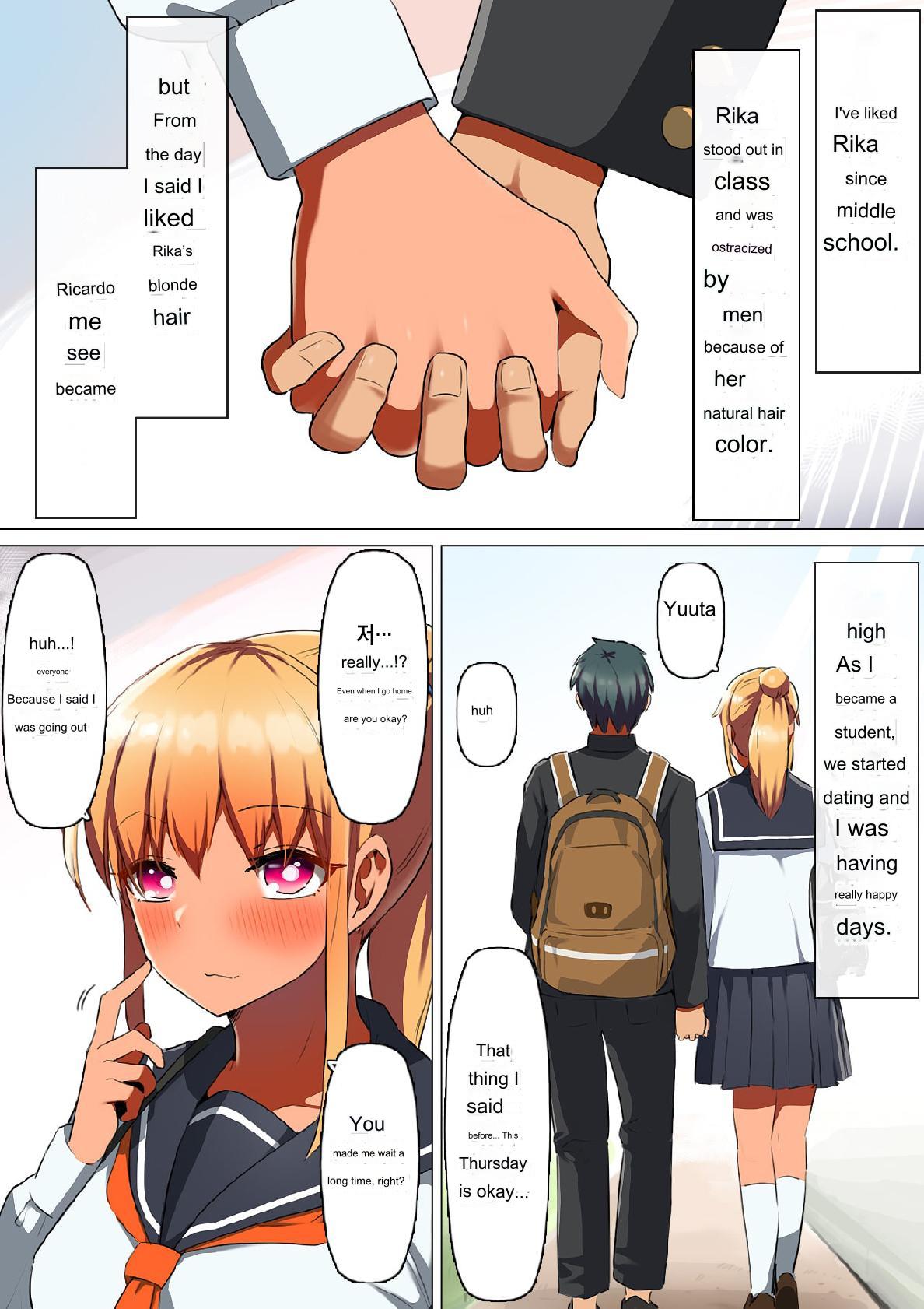 Sports-kei Kanojo, Nikubenki Health ni Ochiru. | Sports girlfriend falls into the toilet page 9 full