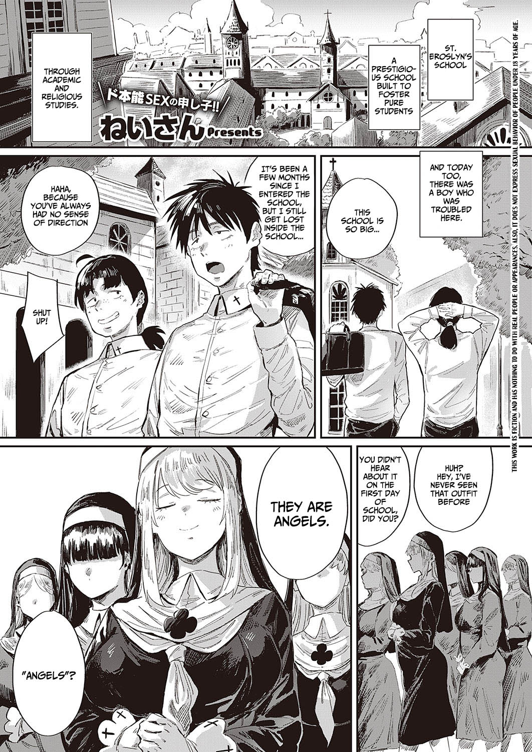 Seikatsu Shidoutou no Tenshi Marie | Angel Marie of the Holy Life Guidance Building page 1 full