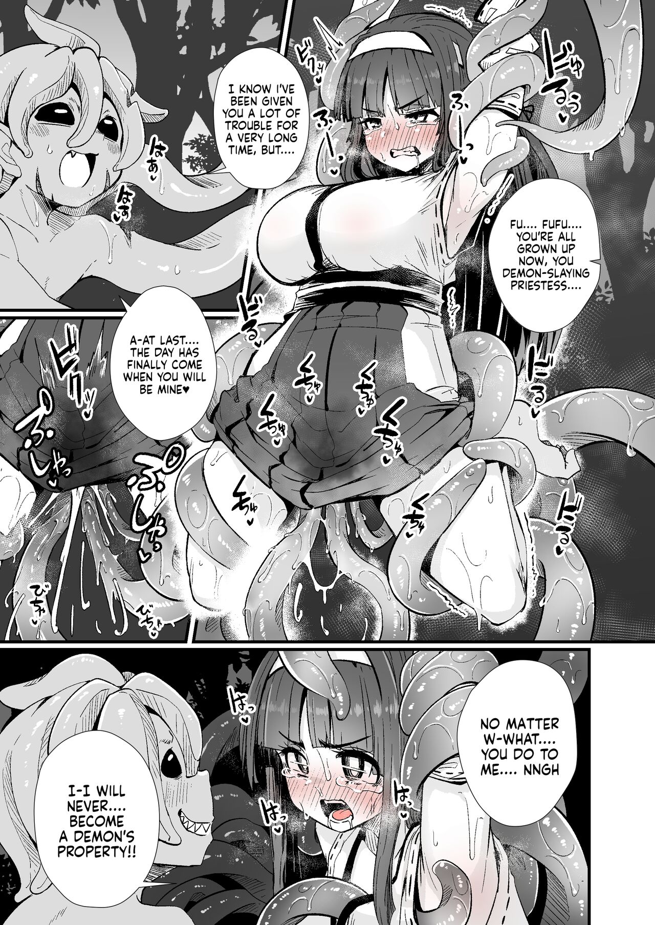 Miko to Shokushu Youma | Miko and The Tentacle Demon page 2 full