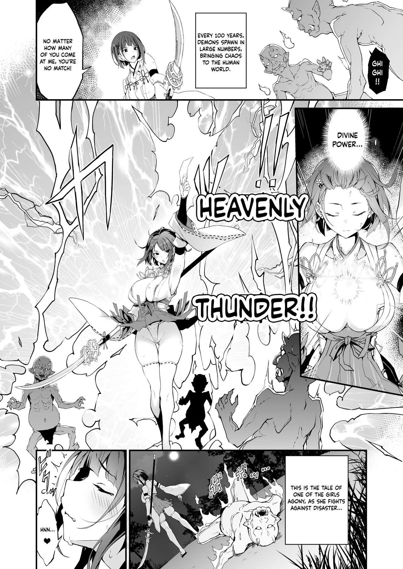 Reijoku no Ikusamiko  | Battle Shrine Maiden of Humiliation page 3 full