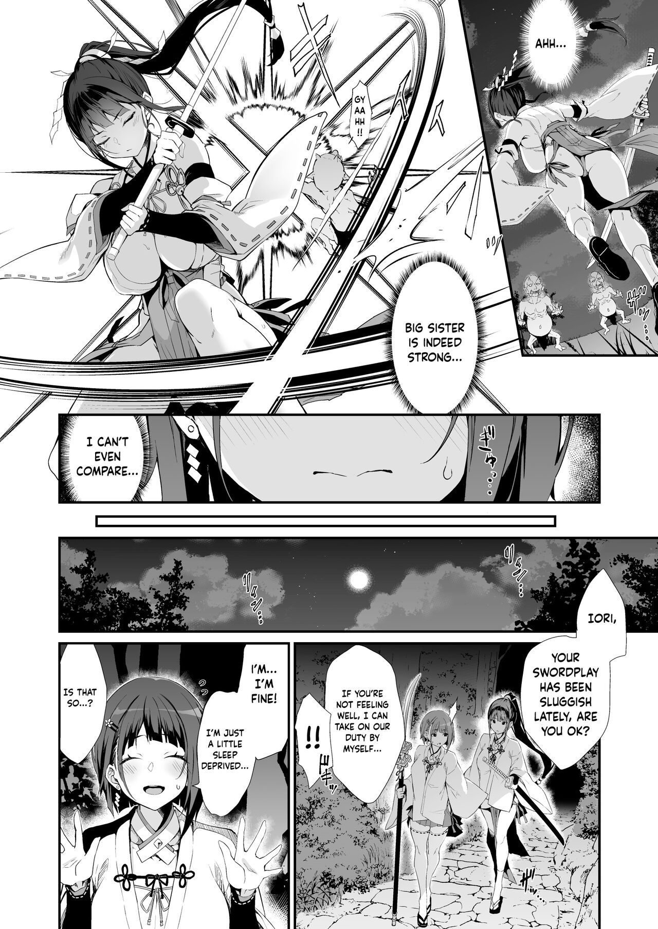 Reijoku no Ikusamiko  | Battle Shrine Maiden of Humiliation page 5 full