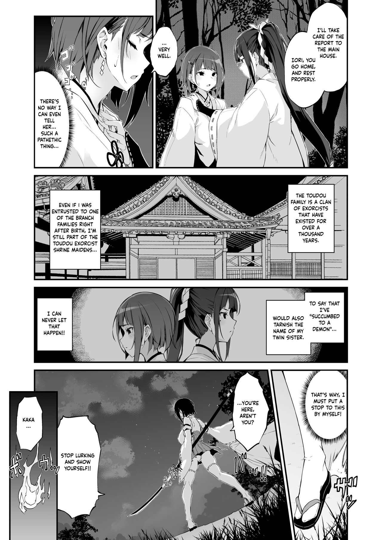 Reijoku no Ikusamiko  | Battle Shrine Maiden of Humiliation page 6 full
