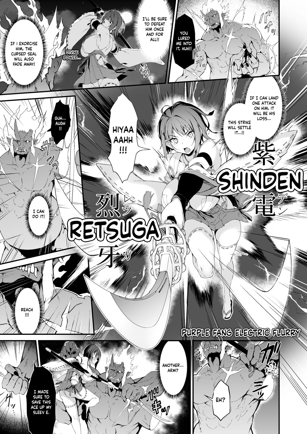 Reijoku no Ikusamiko  | Battle Shrine Maiden of Humiliation page 8 full
