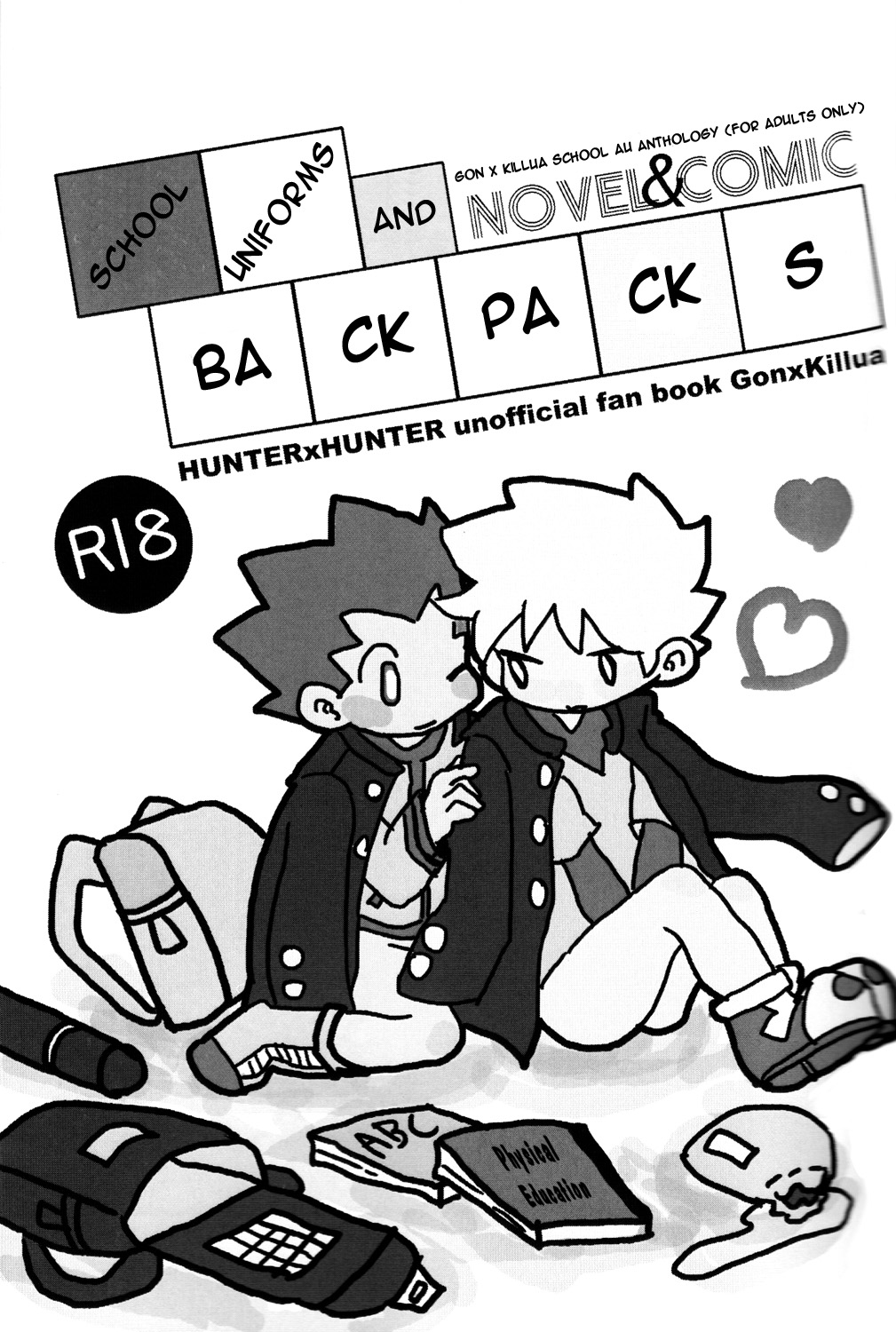 Seifuku to Randoseru | School Uniforms and Backpacks page 2 full