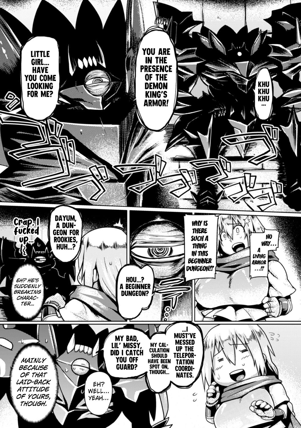 Maou no Yoroi no Wana ~Shoshinsha Muke~ | The Trap of the Demon King's Armor ~For Rookies~ page 3 full