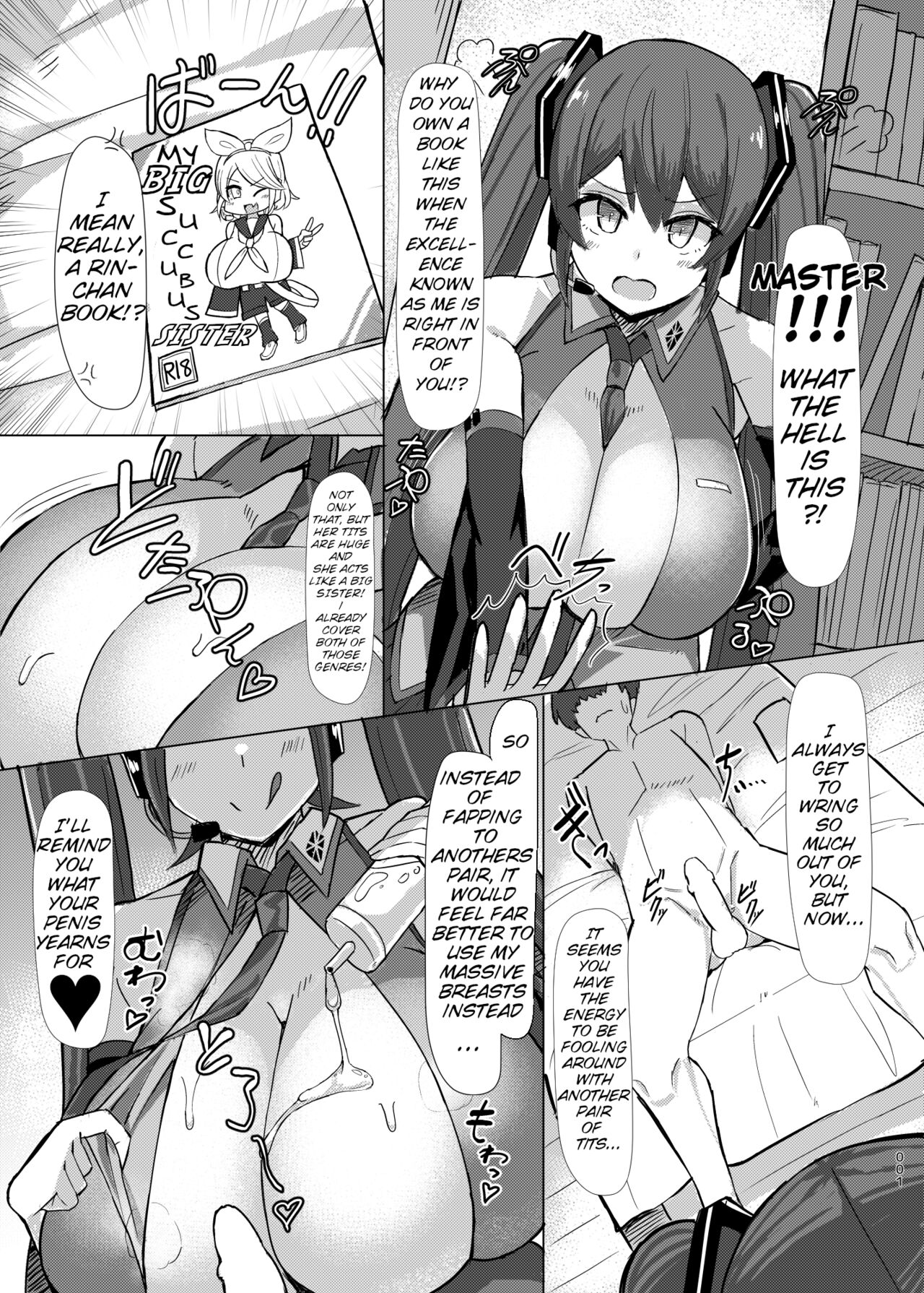 Mippai 4 page 2 full