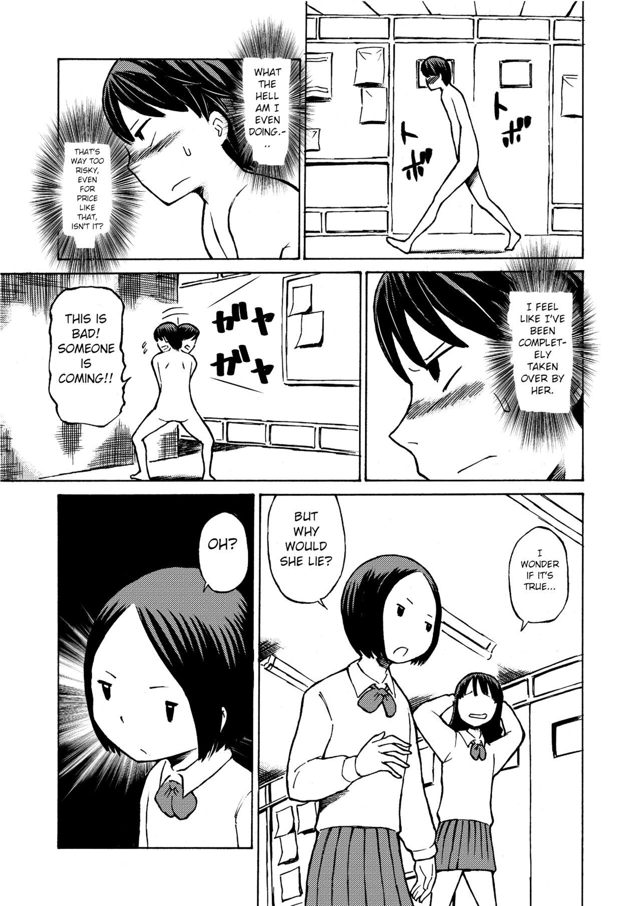 Class no Anoko o Nugasete Mita!! page 10 full