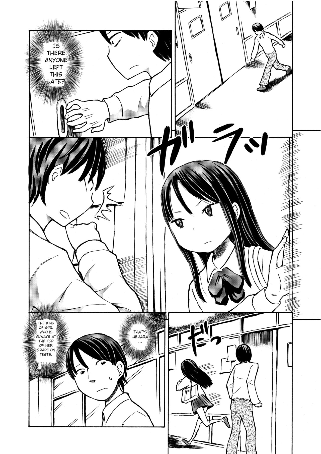 Class no Anoko o Nugasete Mita!! page 3 full