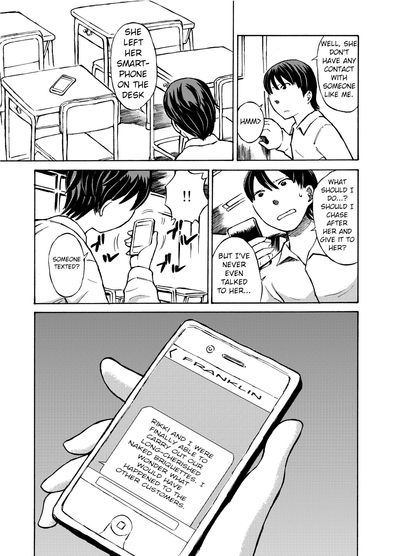 Class no Anoko o Nugasete Mita!! page 4 full