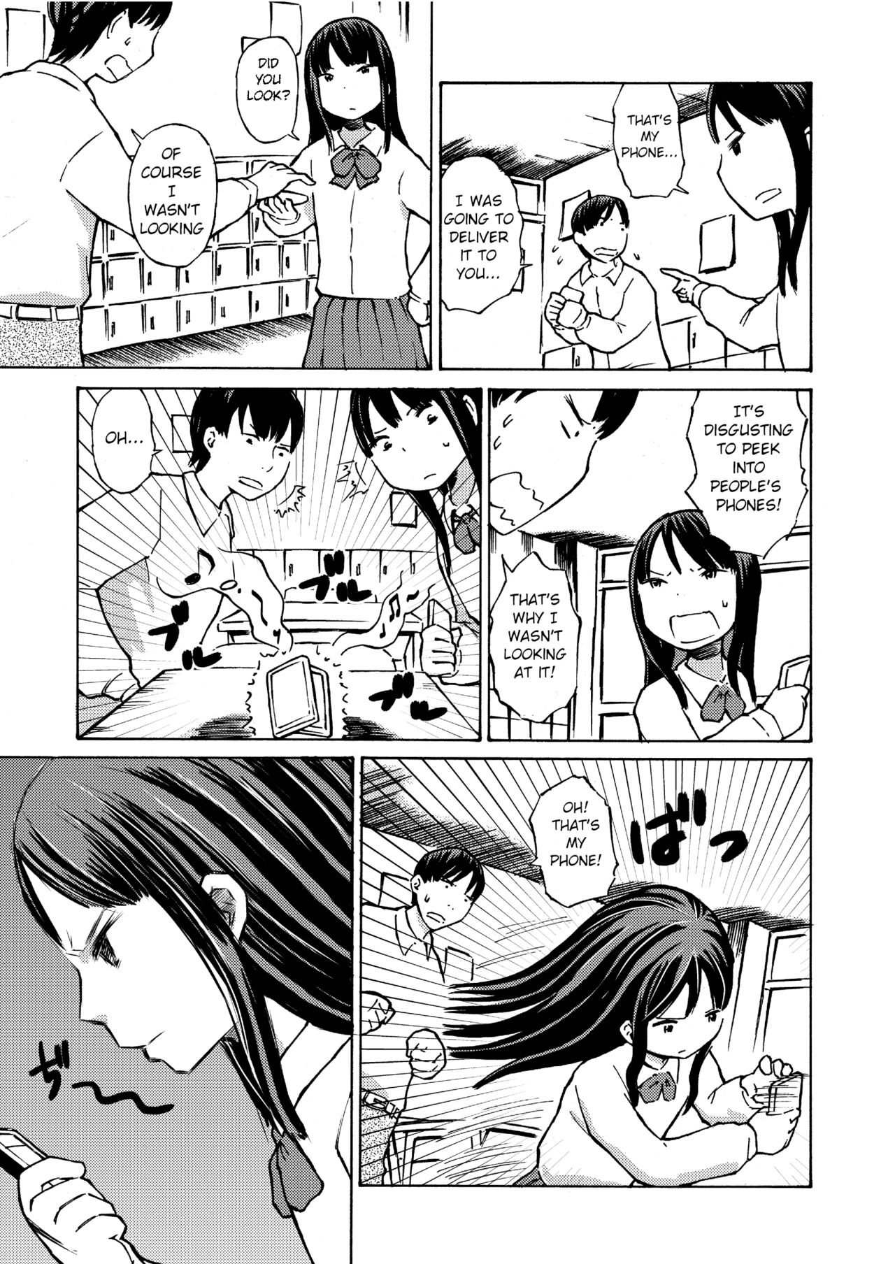 Class no Anoko o Nugasete Mita!! page 6 full