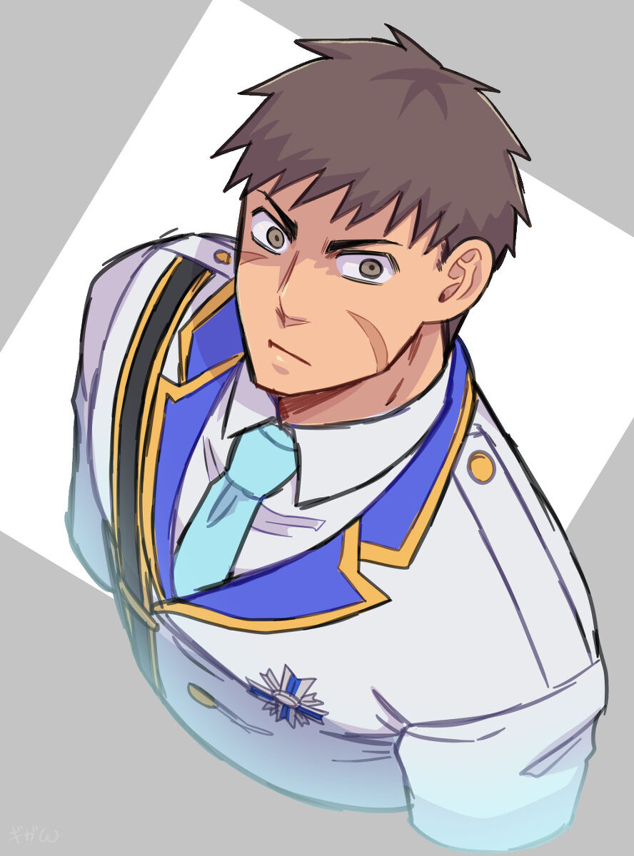 artist:ギガ page 10 full