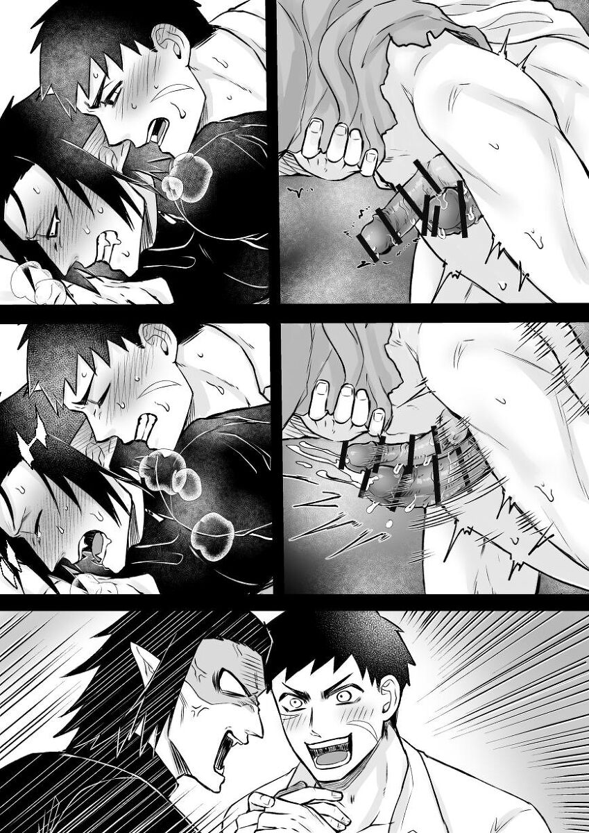 artist:ギガ page 6 full