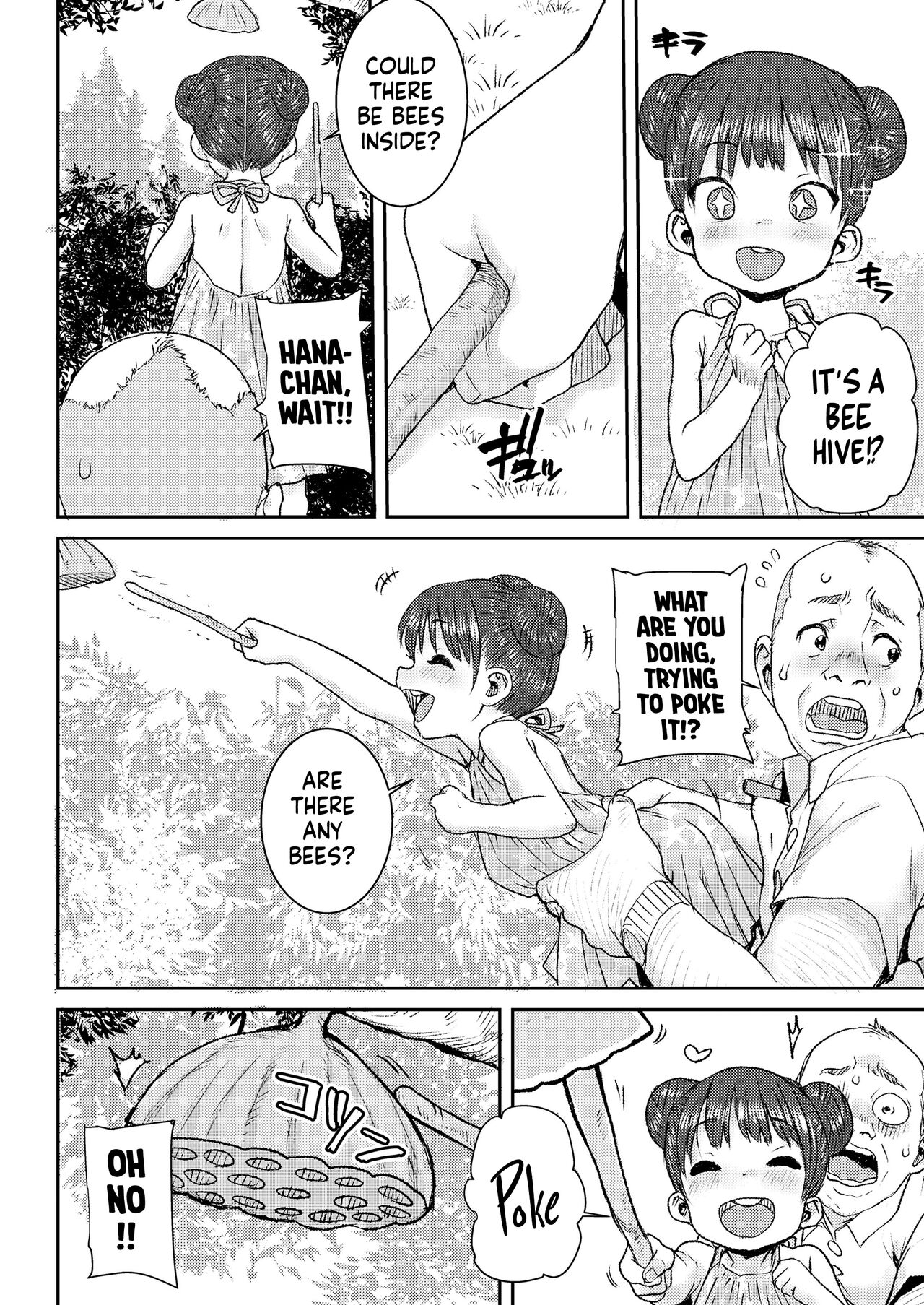 Kyomi Shinshin | Interested In You page 4 full