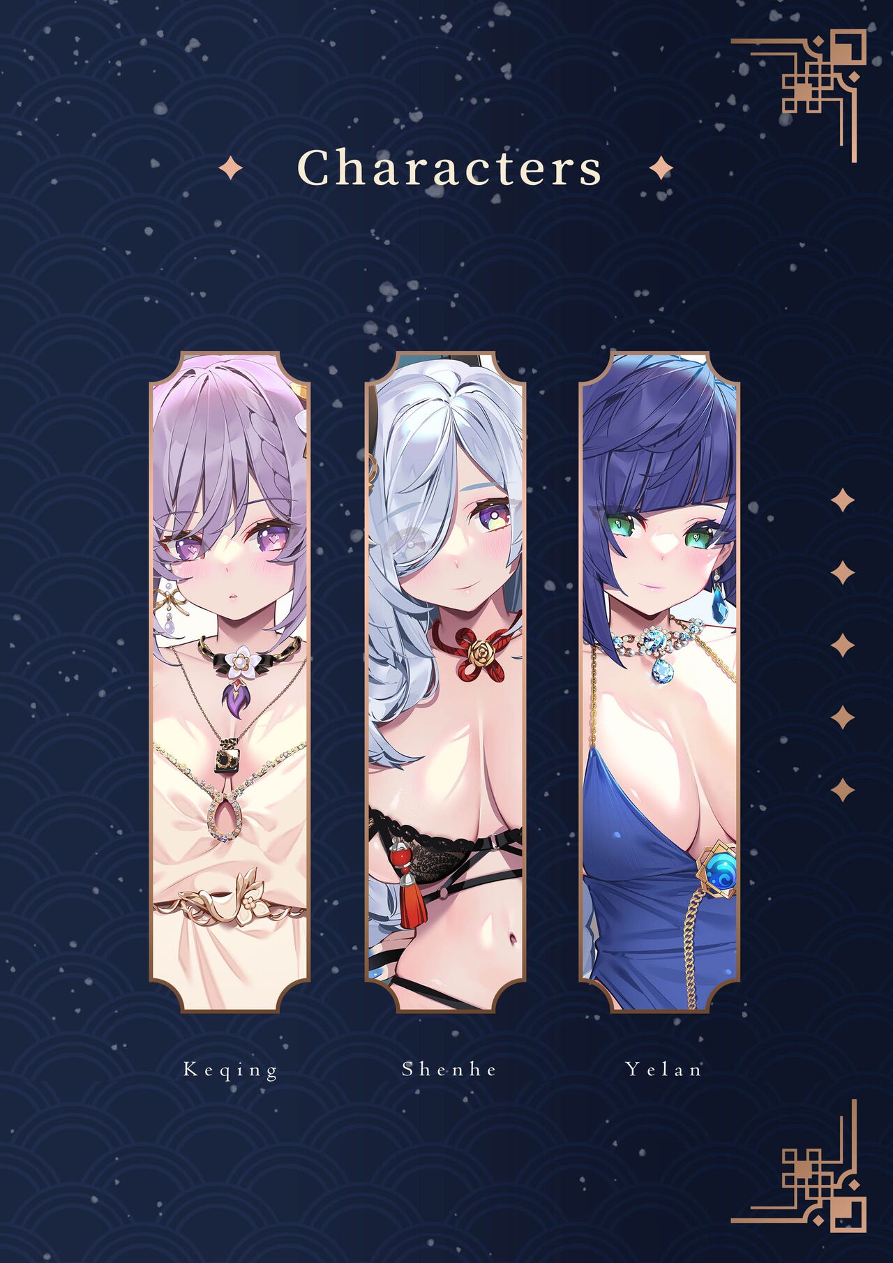 Genshin - Liyue Travelogue page 4 full