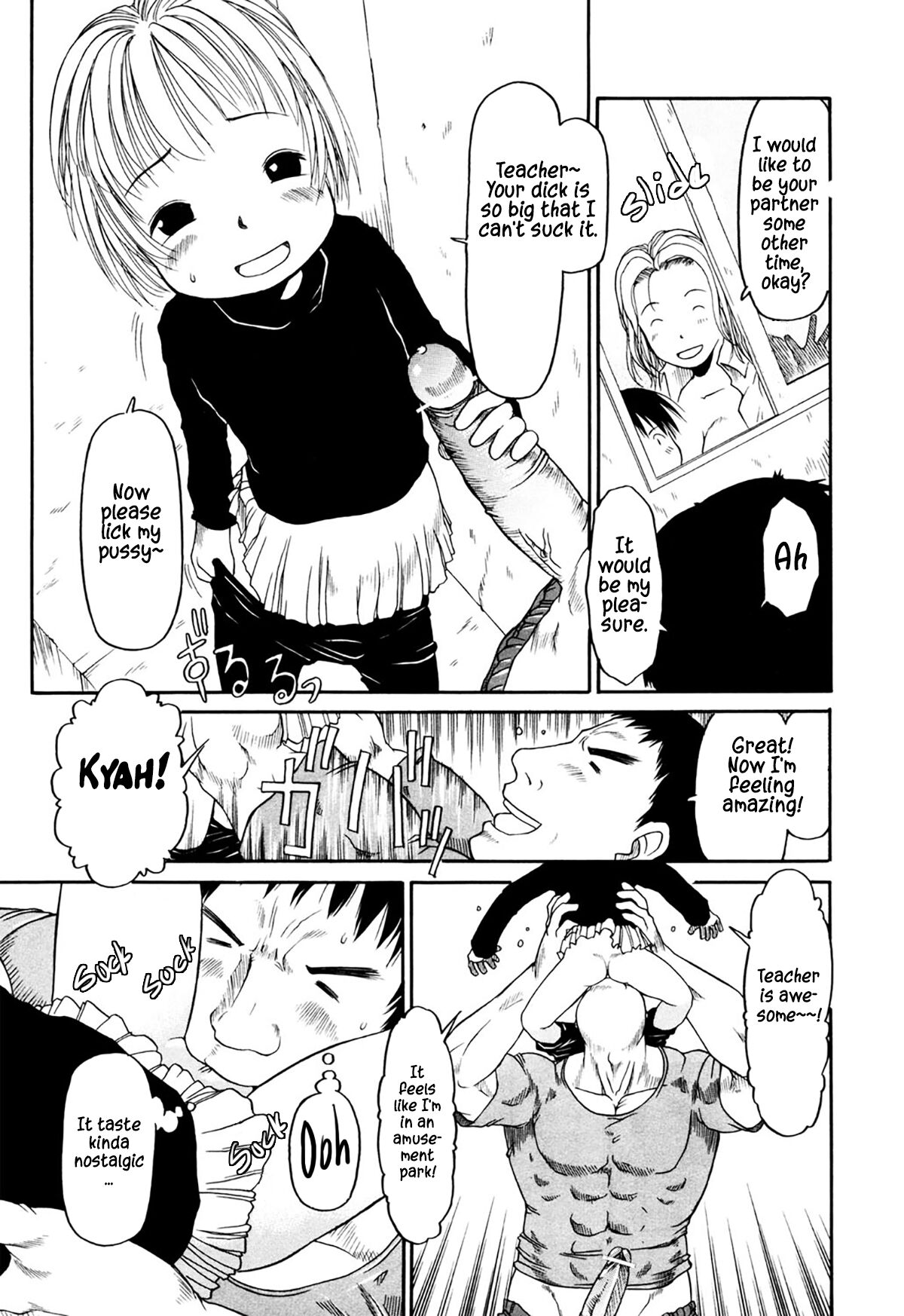 Muscle Sensei | Mr. Muscle Ch. 1-3 page 9 full