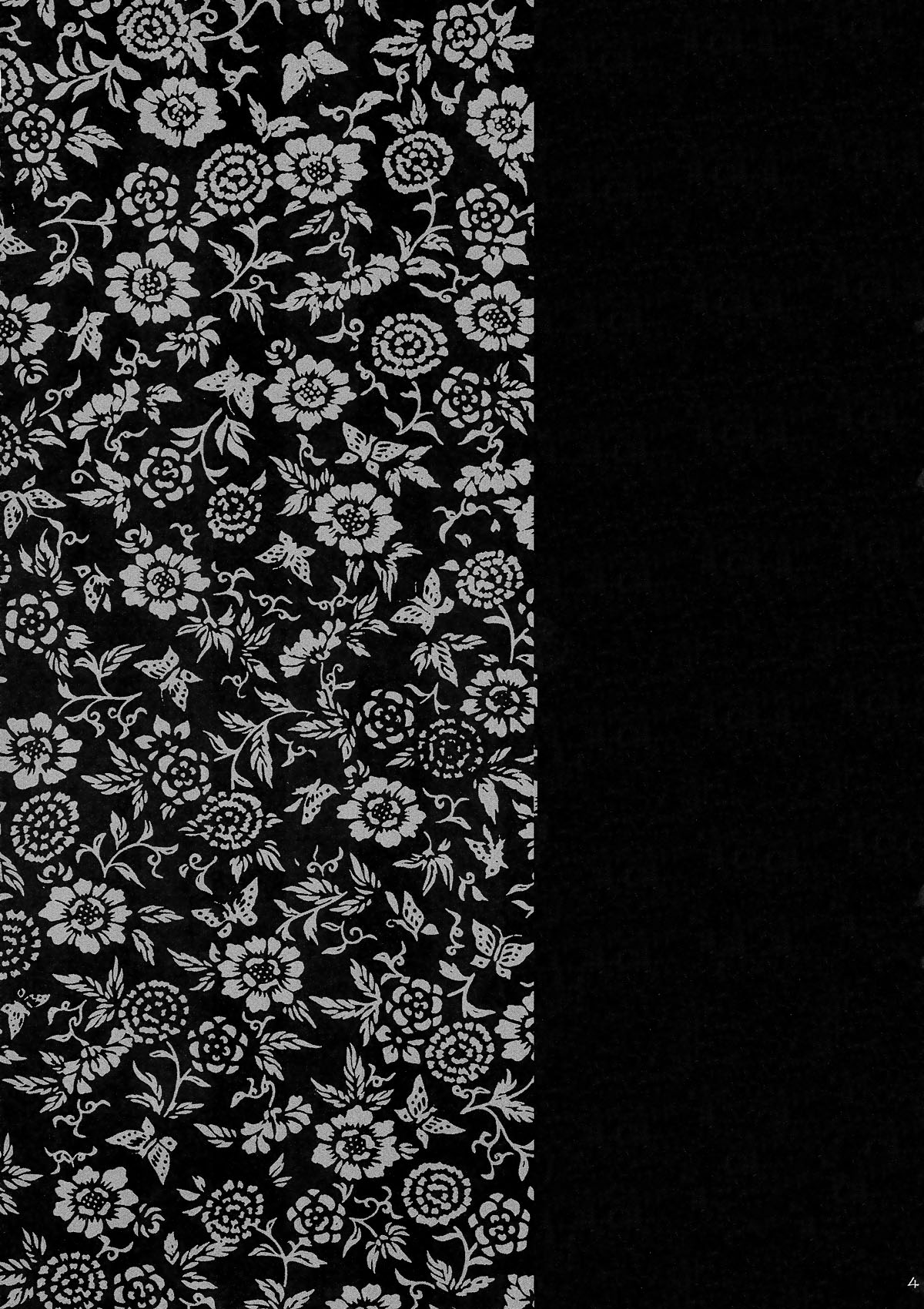 INU/Sequel page 3 full