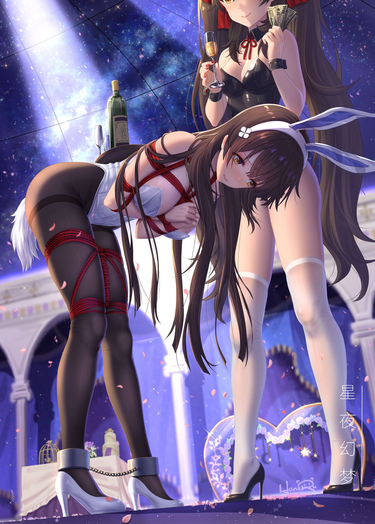 Onee-chan, Oshibari no Jikan da yoo~ page 8 full