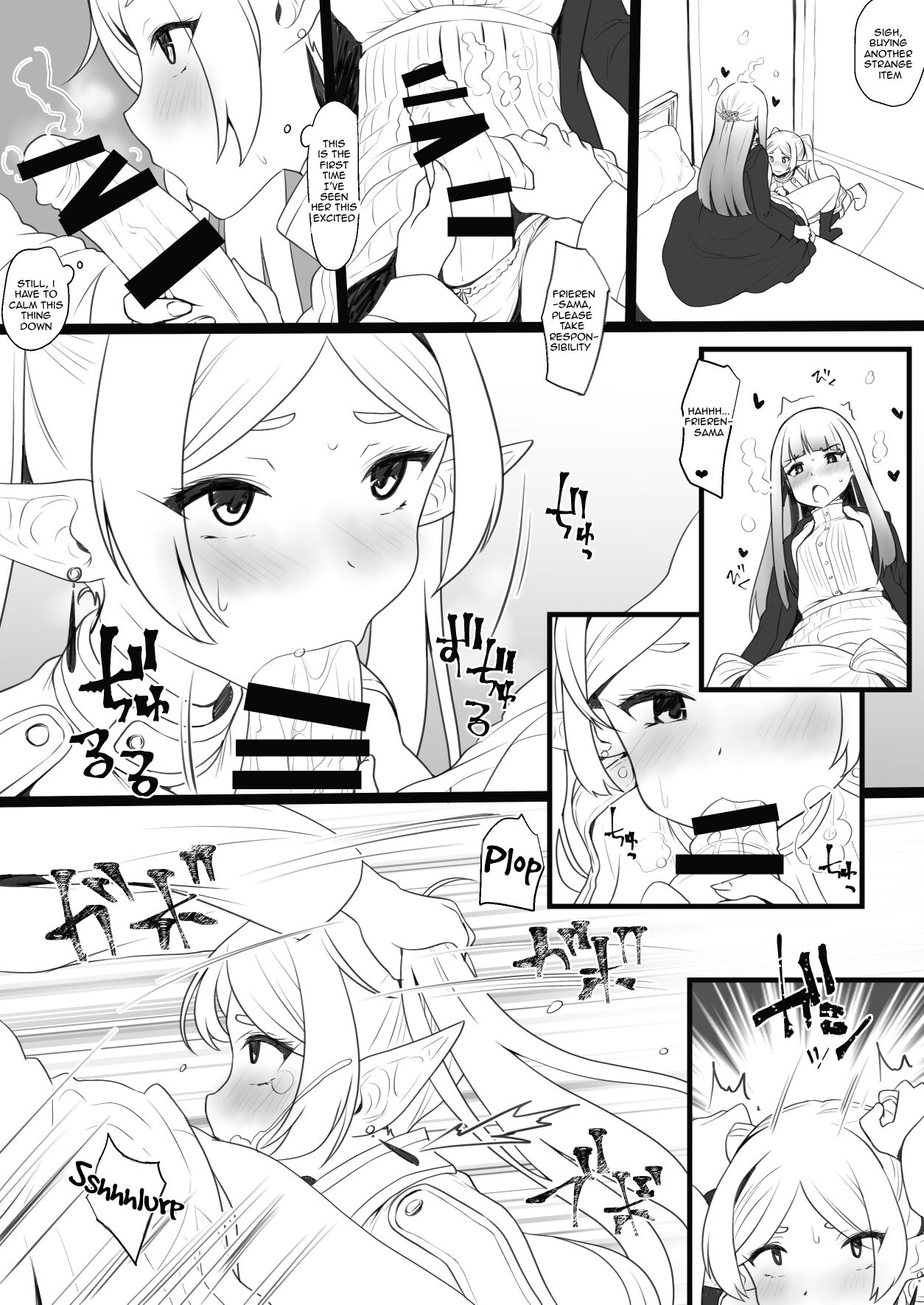 Hen na Ocha Nonde Futanari ni Natta Fern x Frieren | Fern x Frieren, Turning Into A Futanari After Drinking A Strange Tea page 2 full