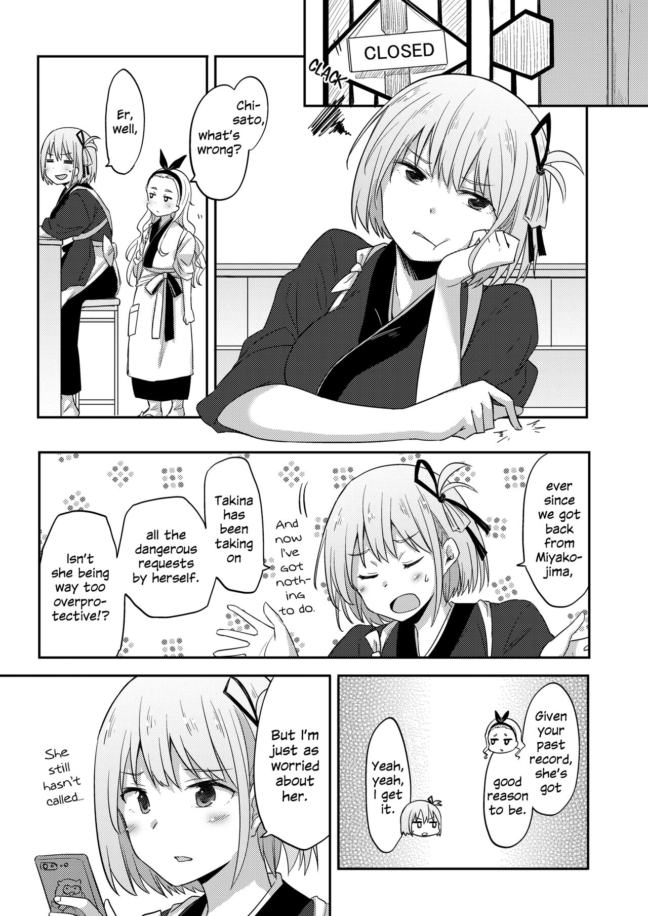 Kizuato | Scars page 10 full