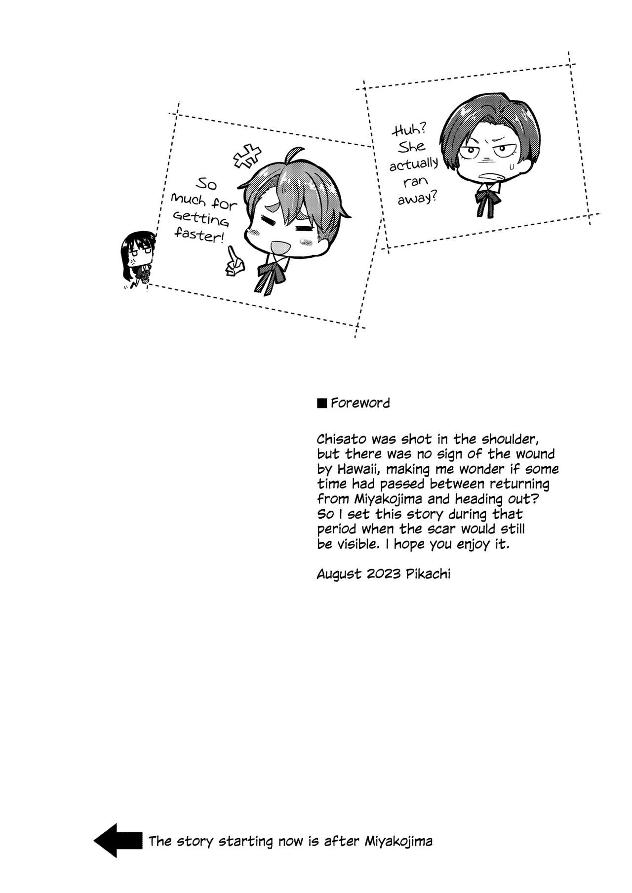 Kizuato | Scars page 9 full