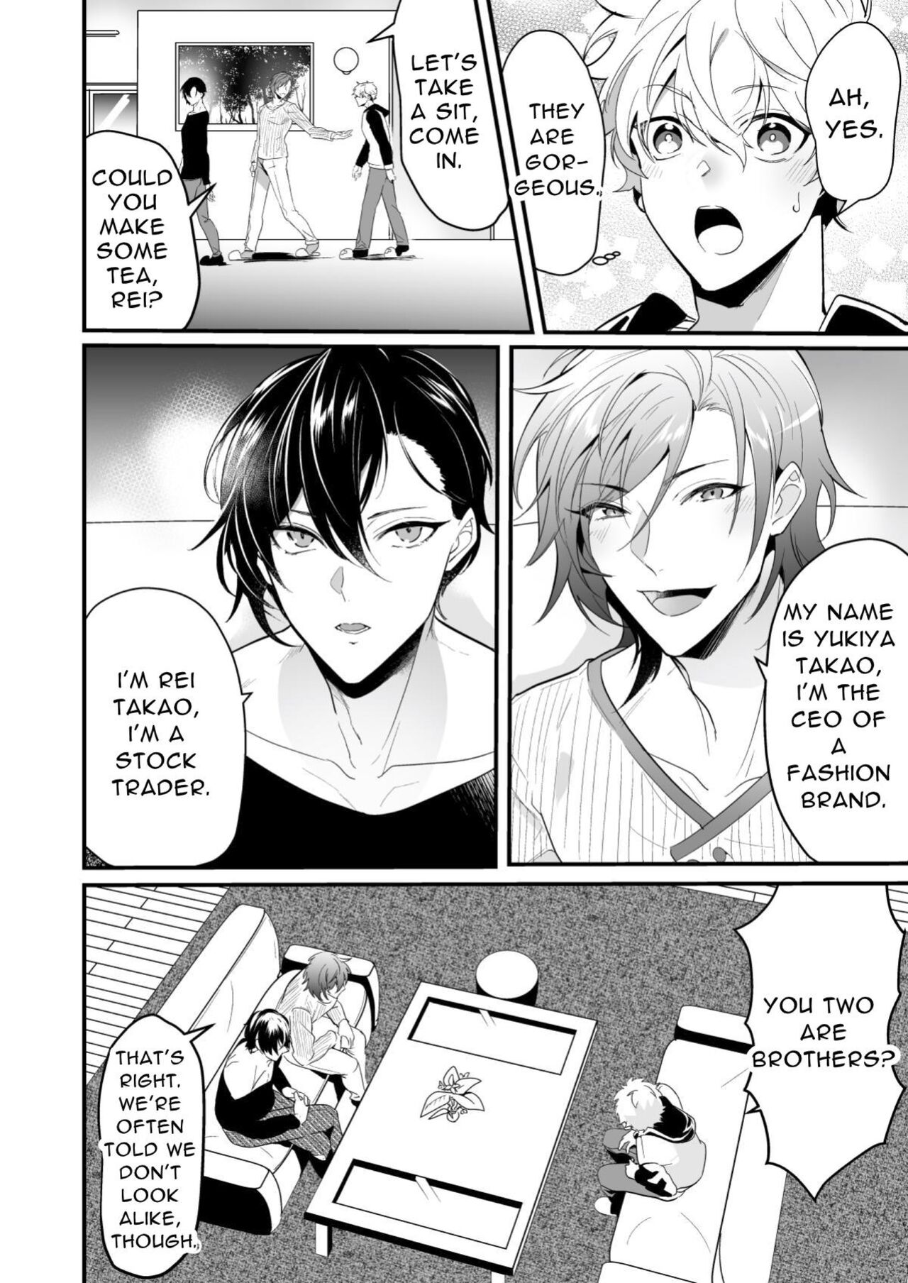 Ecchi na Onii-san Futari ni Shiboritoraresou desu | Cumsqueezed By Two Naughty Guys page 6 full