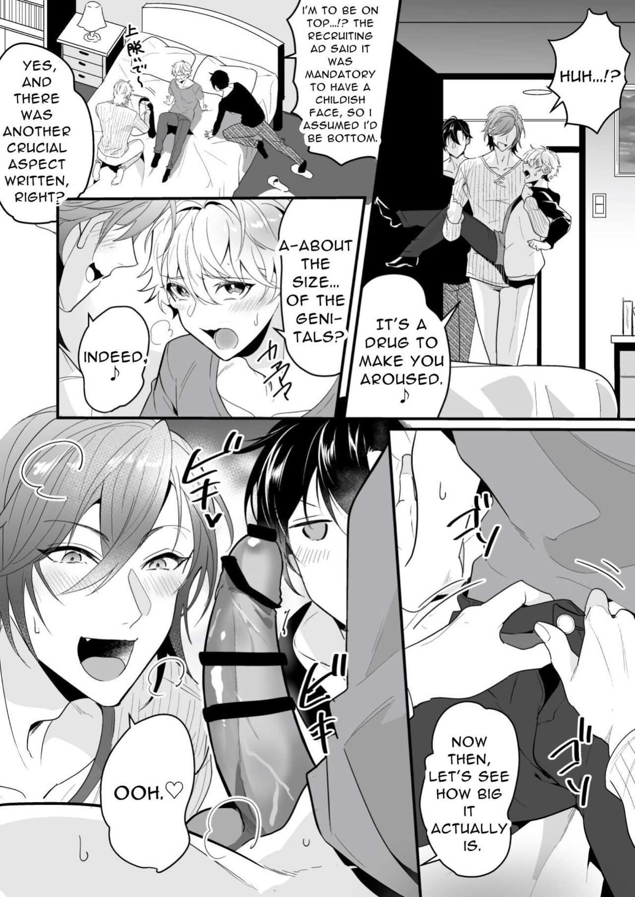 Ecchi na Onii-san Futari ni Shiboritoraresou desu | Cumsqueezed By Two Naughty Guys page 8 full