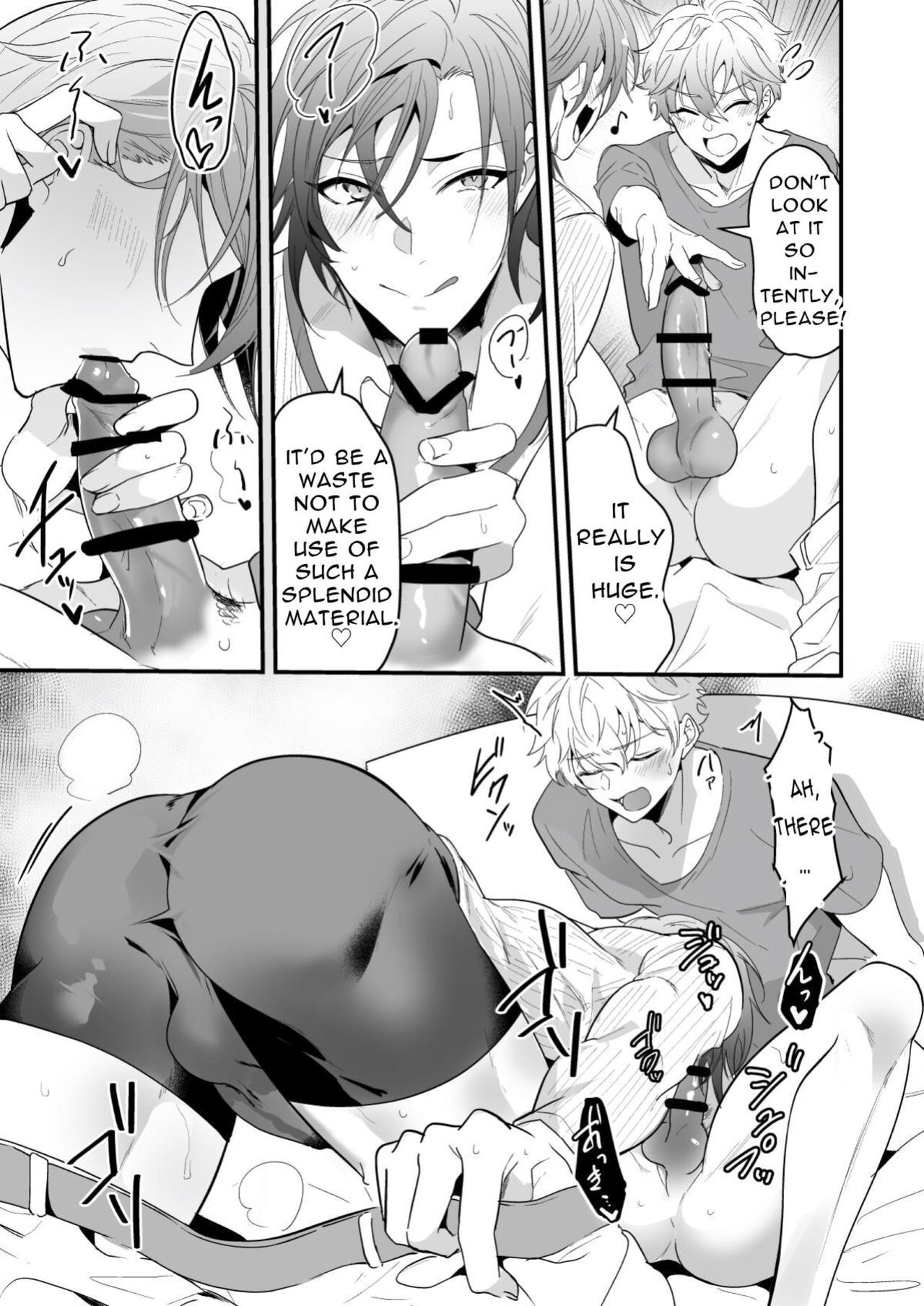 Ecchi na Onii-san Futari ni Shiboritoraresou desu | Cumsqueezed By Two Naughty Guys page 9 full