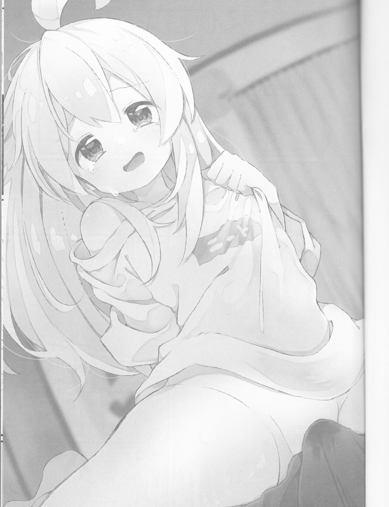 Datte ore wa o nīchanda mon na/ sato tsuki Chiyo page 2 full