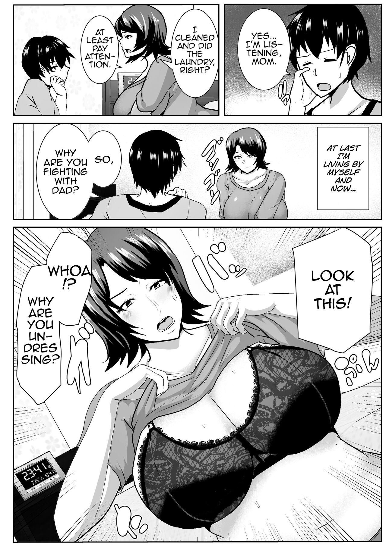 Iede Shite Kita Kaa-san ga Erosugiru | My Runaway Mom is Way Too Erotic page 4 full