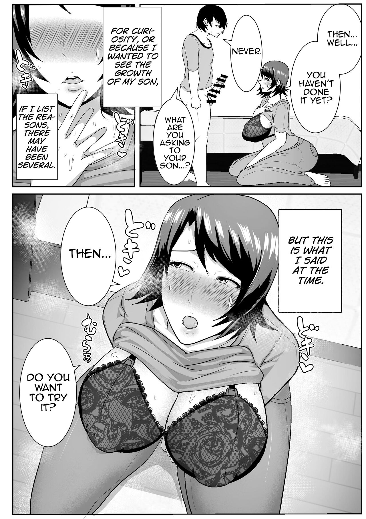 Iede Shite Kita Kaa-san ga Erosugiru | My Runaway Mom is Way Too Erotic page 8 full