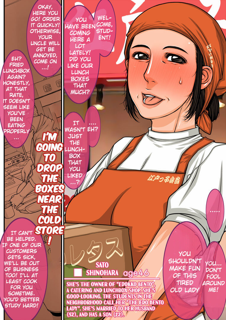 Sokuochi Mrs. page 6 full