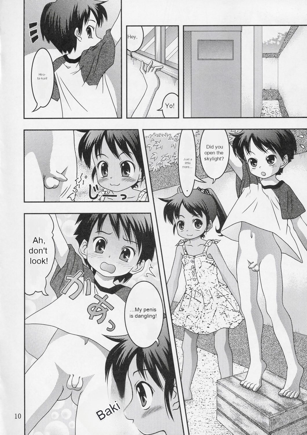 Kukkiri! Washinren page 9 full