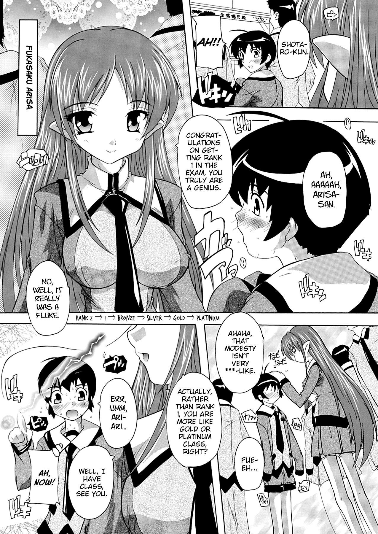 OZ no Mahoutsukai ~Ai to Inyoku no Nikuningyou~ Ch. 1 page 3 full