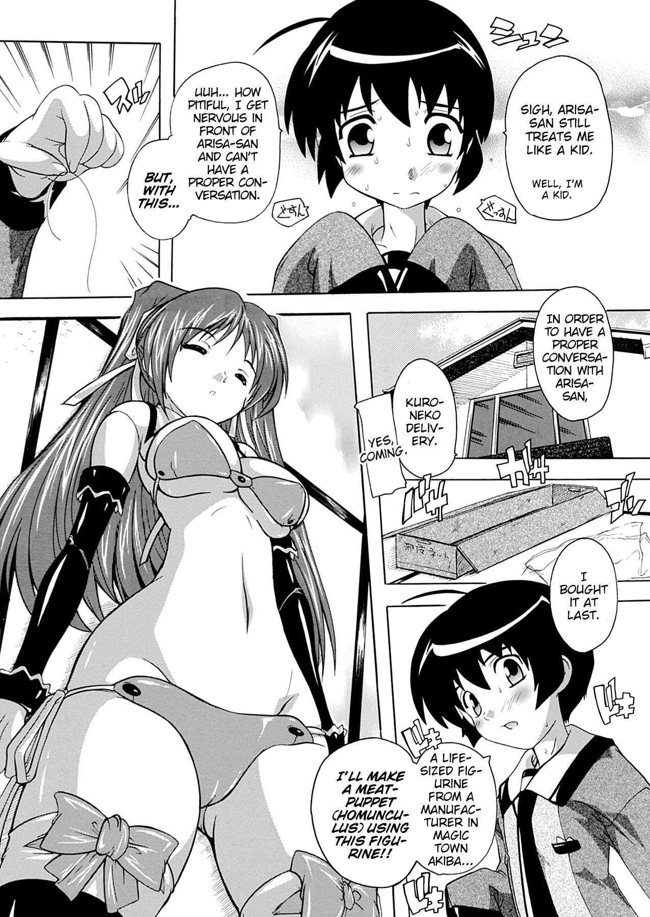 OZ no Mahoutsukai ~Ai to Inyoku no Nikuningyou~ Ch. 1 page 4 full