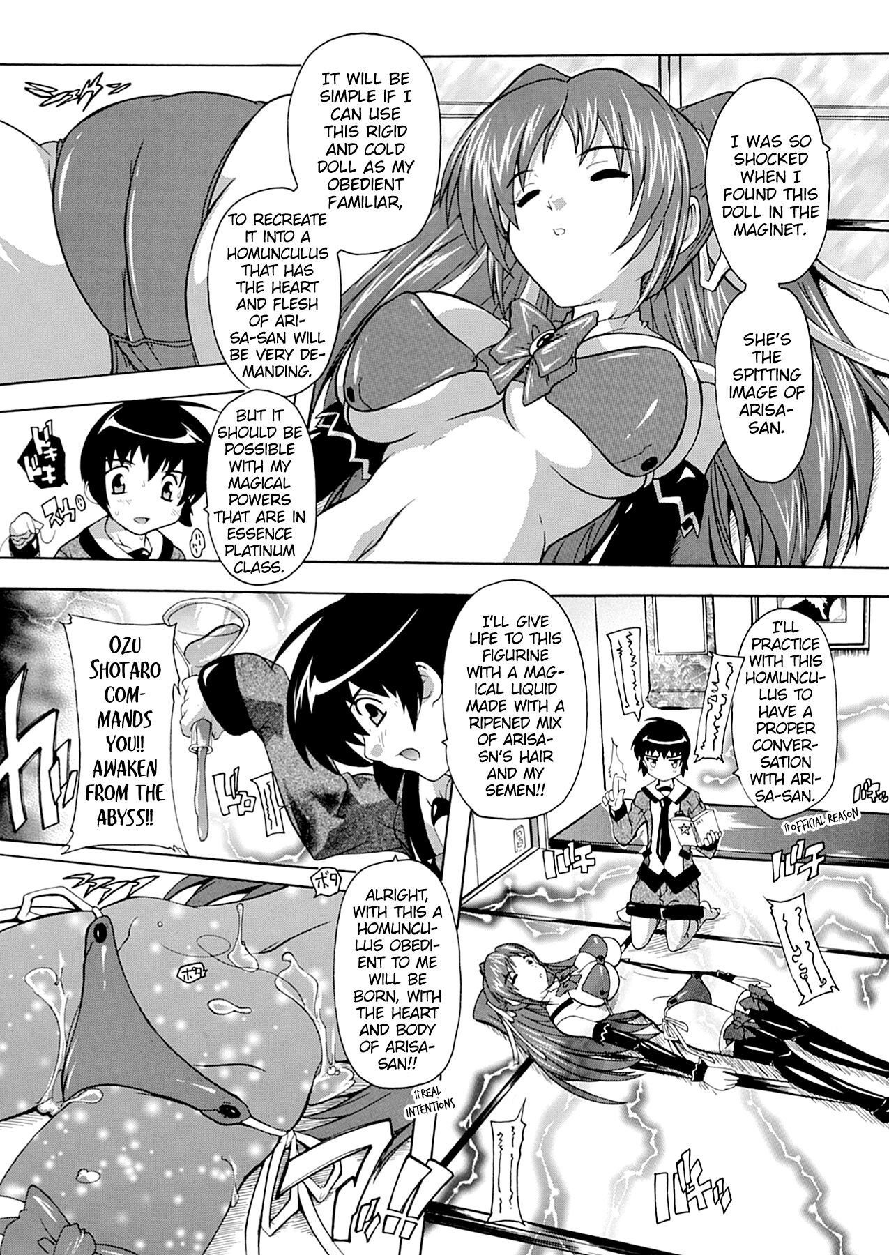 OZ no Mahoutsukai ~Ai to Inyoku no Nikuningyou~ Ch. 1 page 5 full