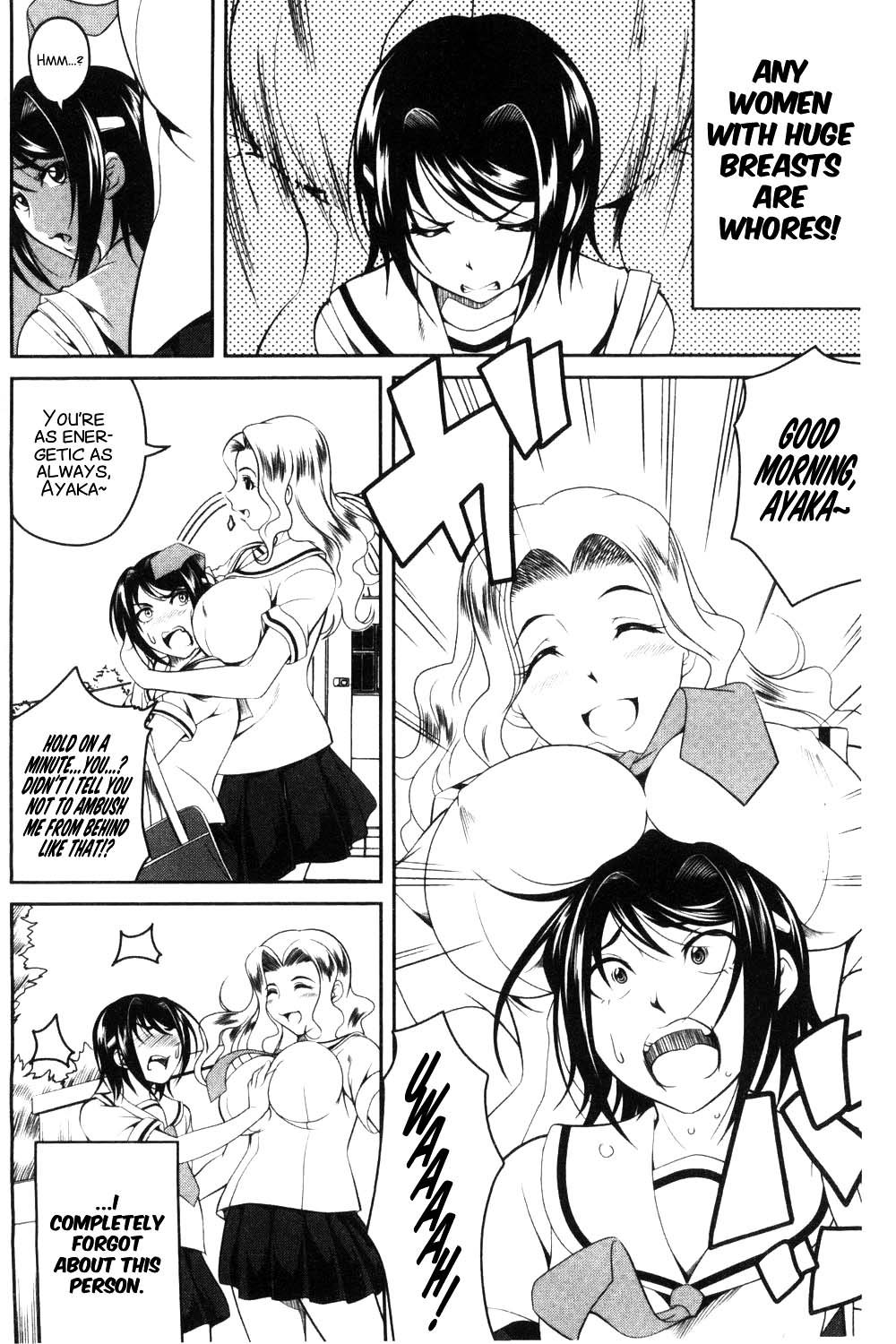 Love Chu-doku page 3 full