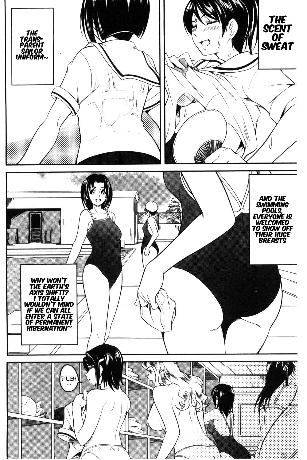 Love Chu-doku page 5 full